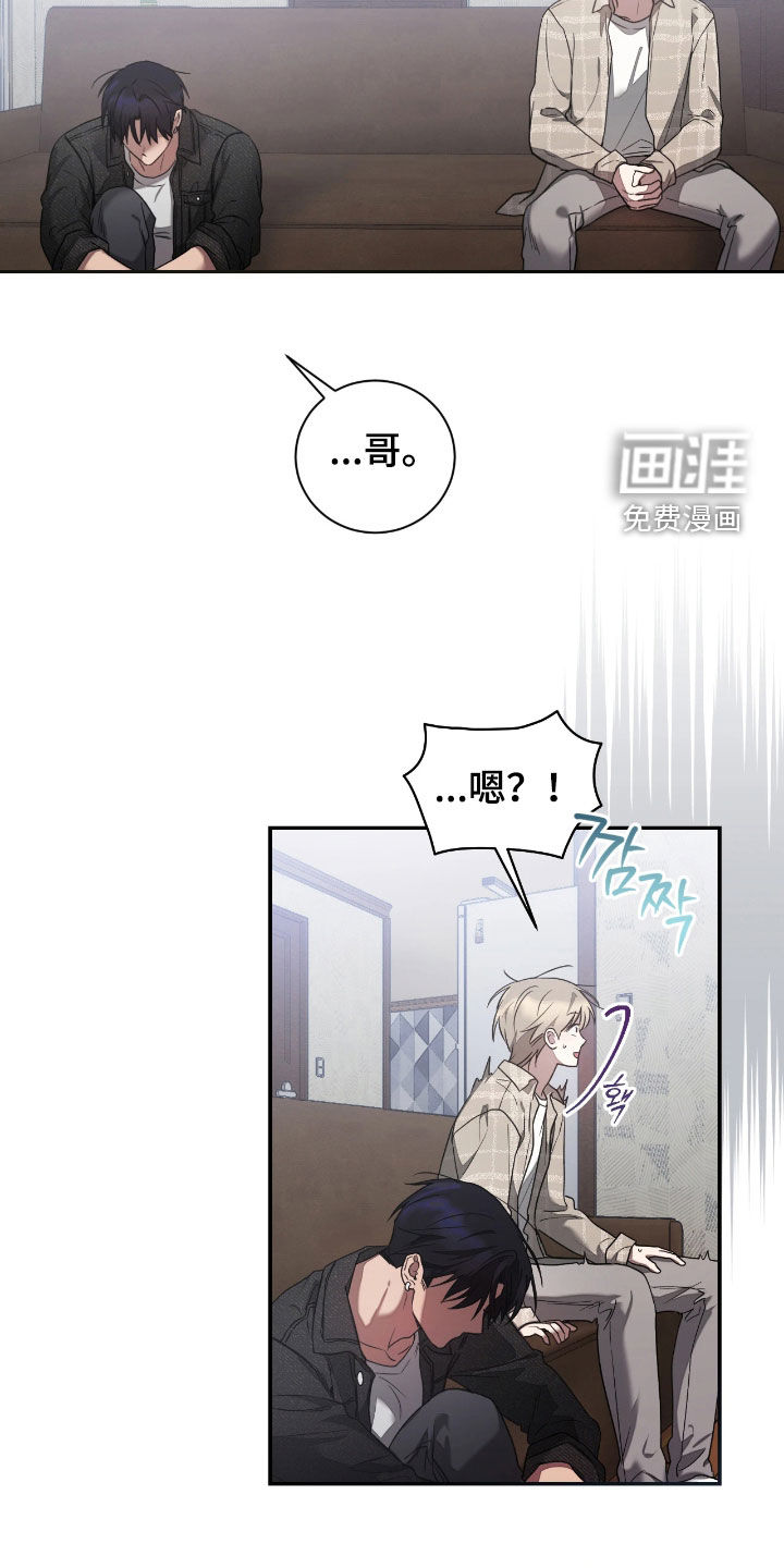 第41话18