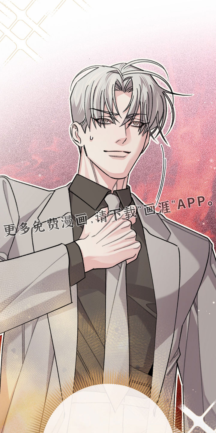 第69话22