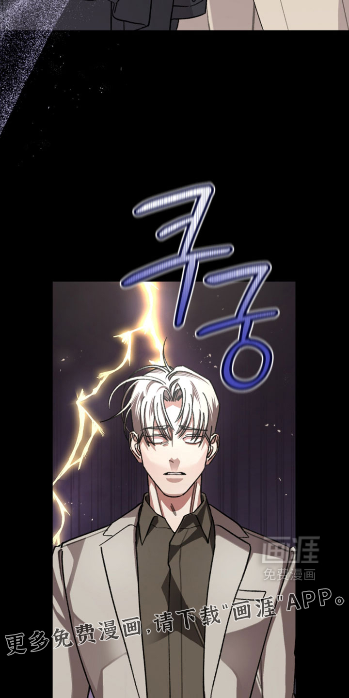 第68话17