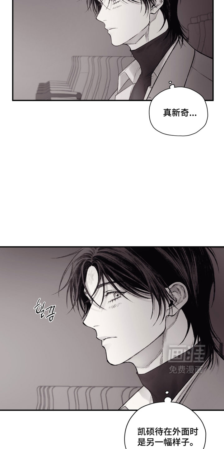 第48话1