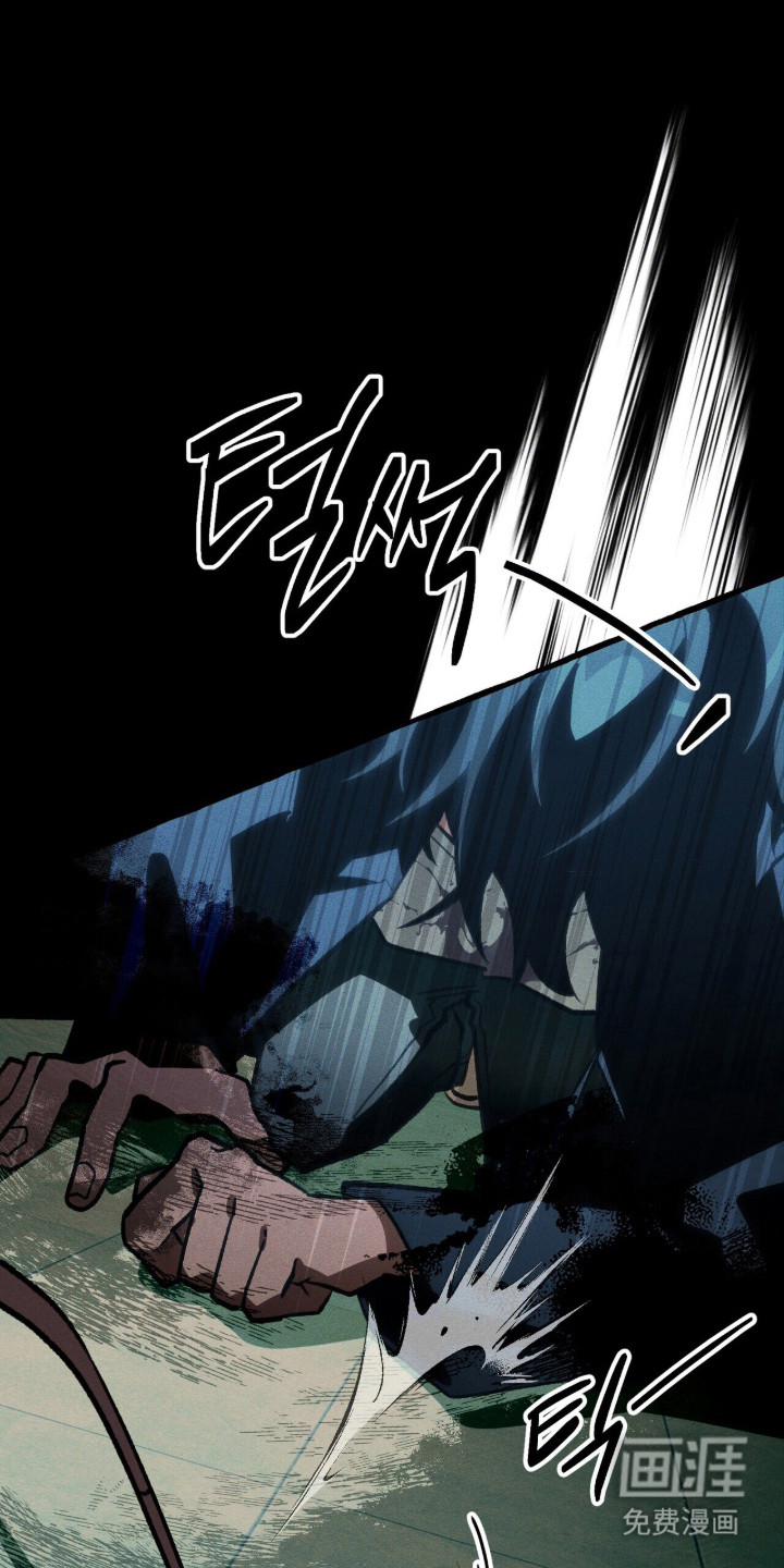 第123话 第35页