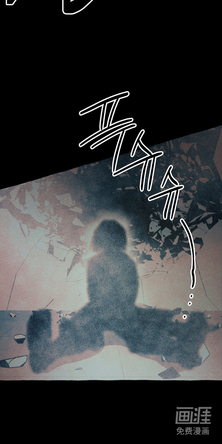 第123话 第13页