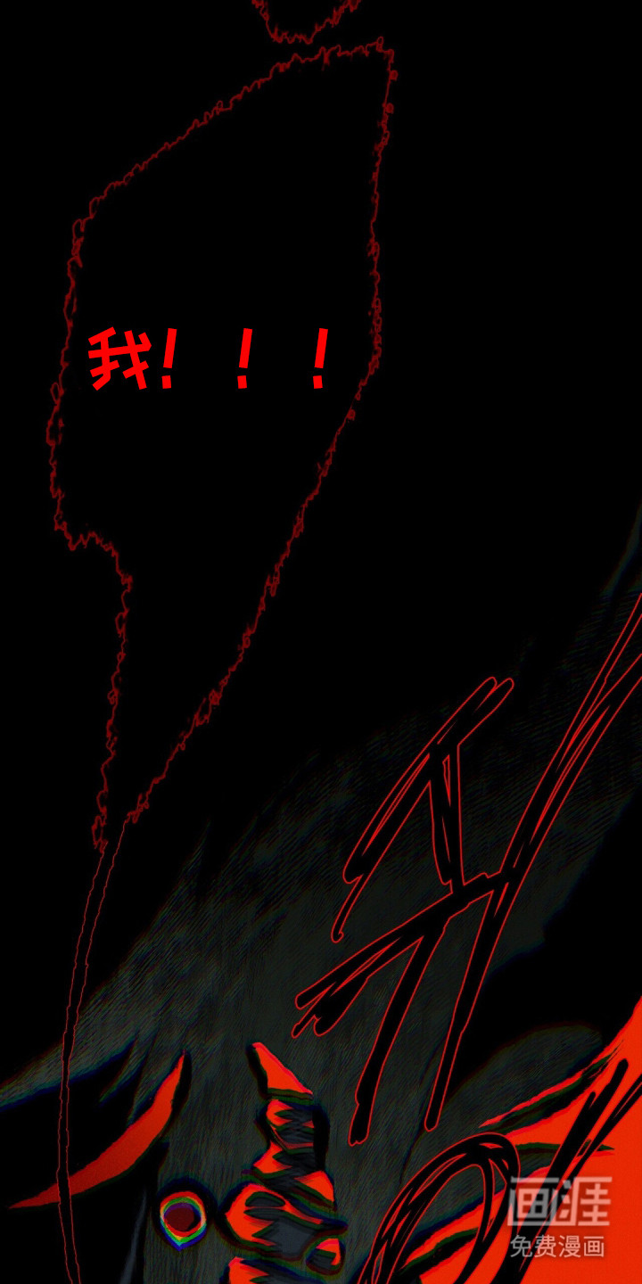 第123话 第42页