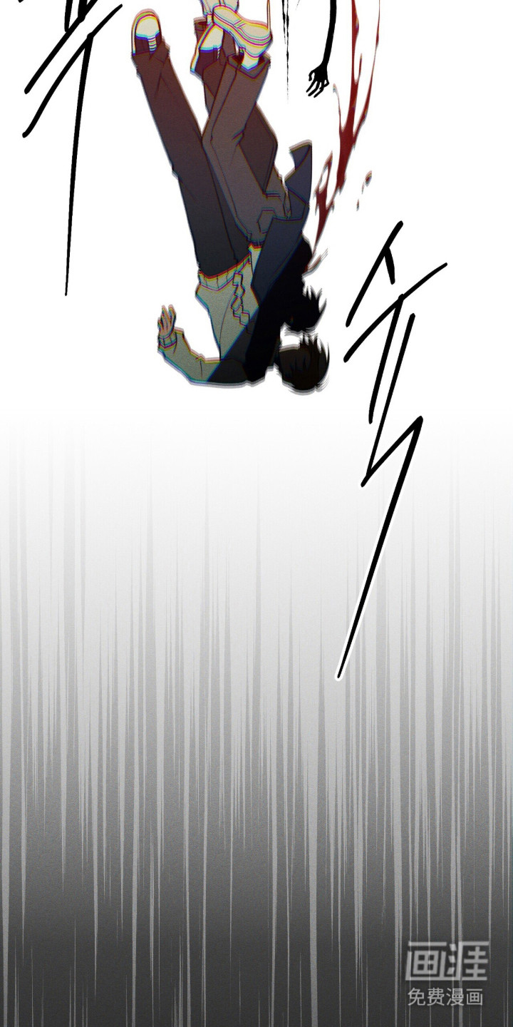第123话 第46页