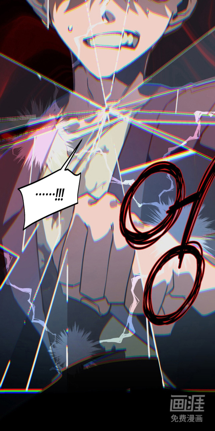 第123话 第33页