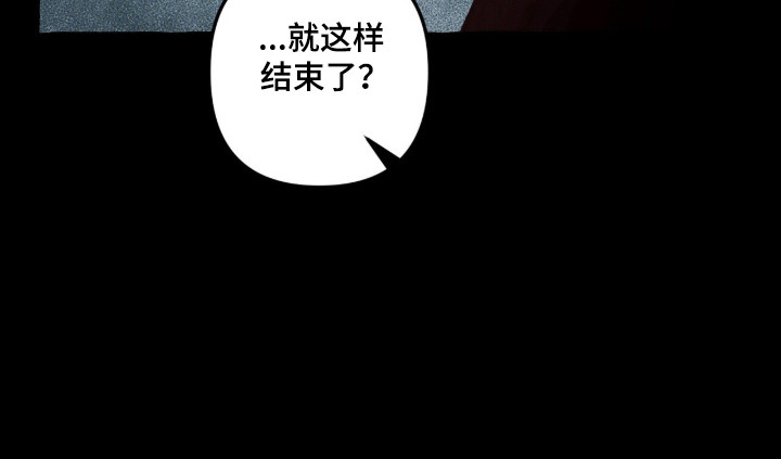 第123话 第15页