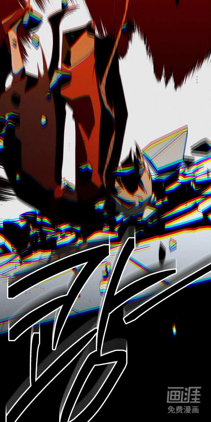 第123话 第12页