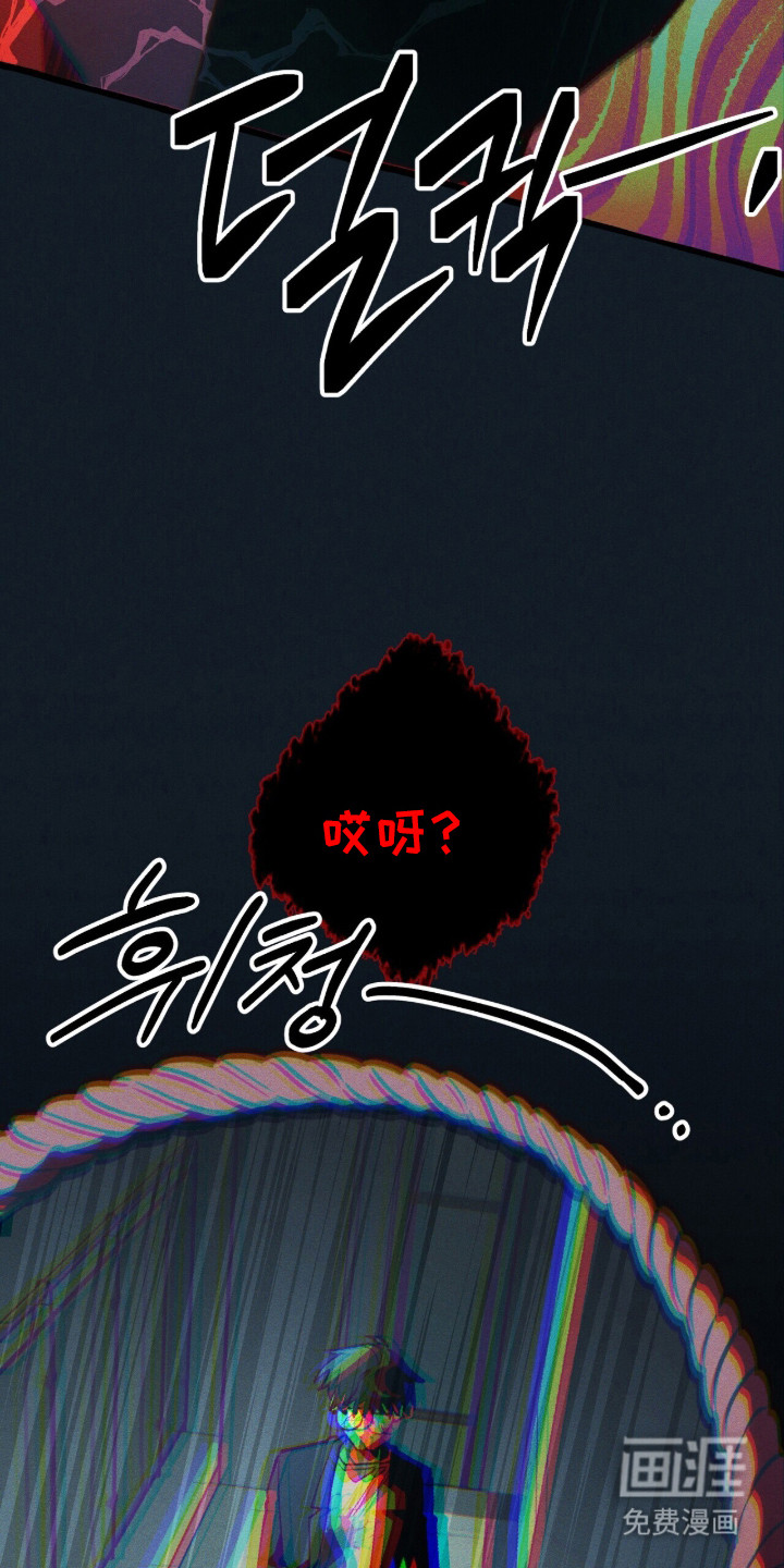 第122话 第37页