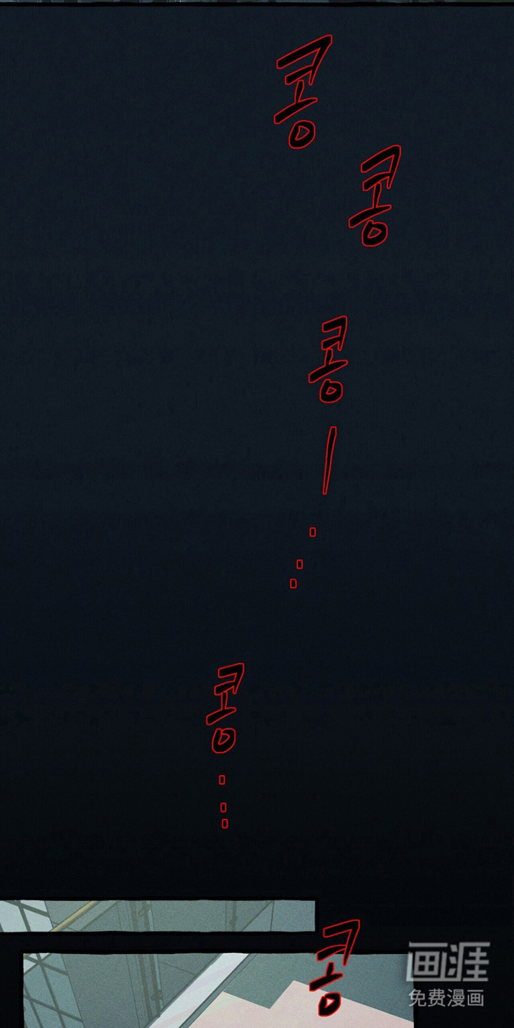 第121话 第13页