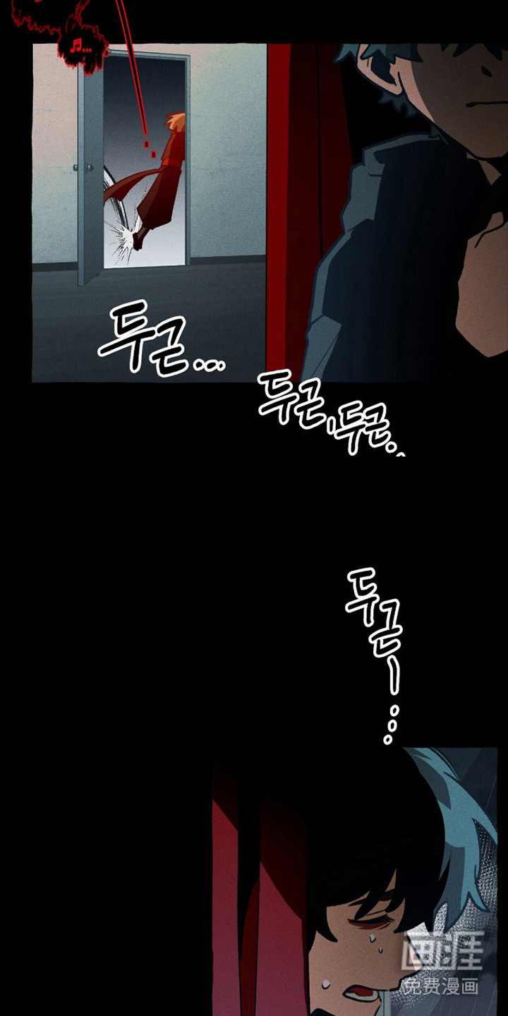 第121话 第15页