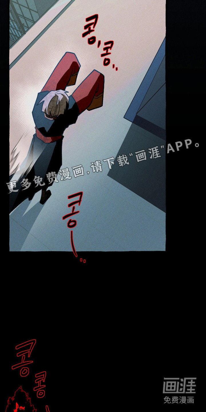 第121话 第14页