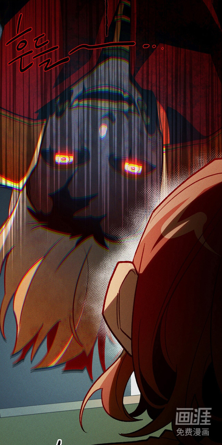 第121话 第26页