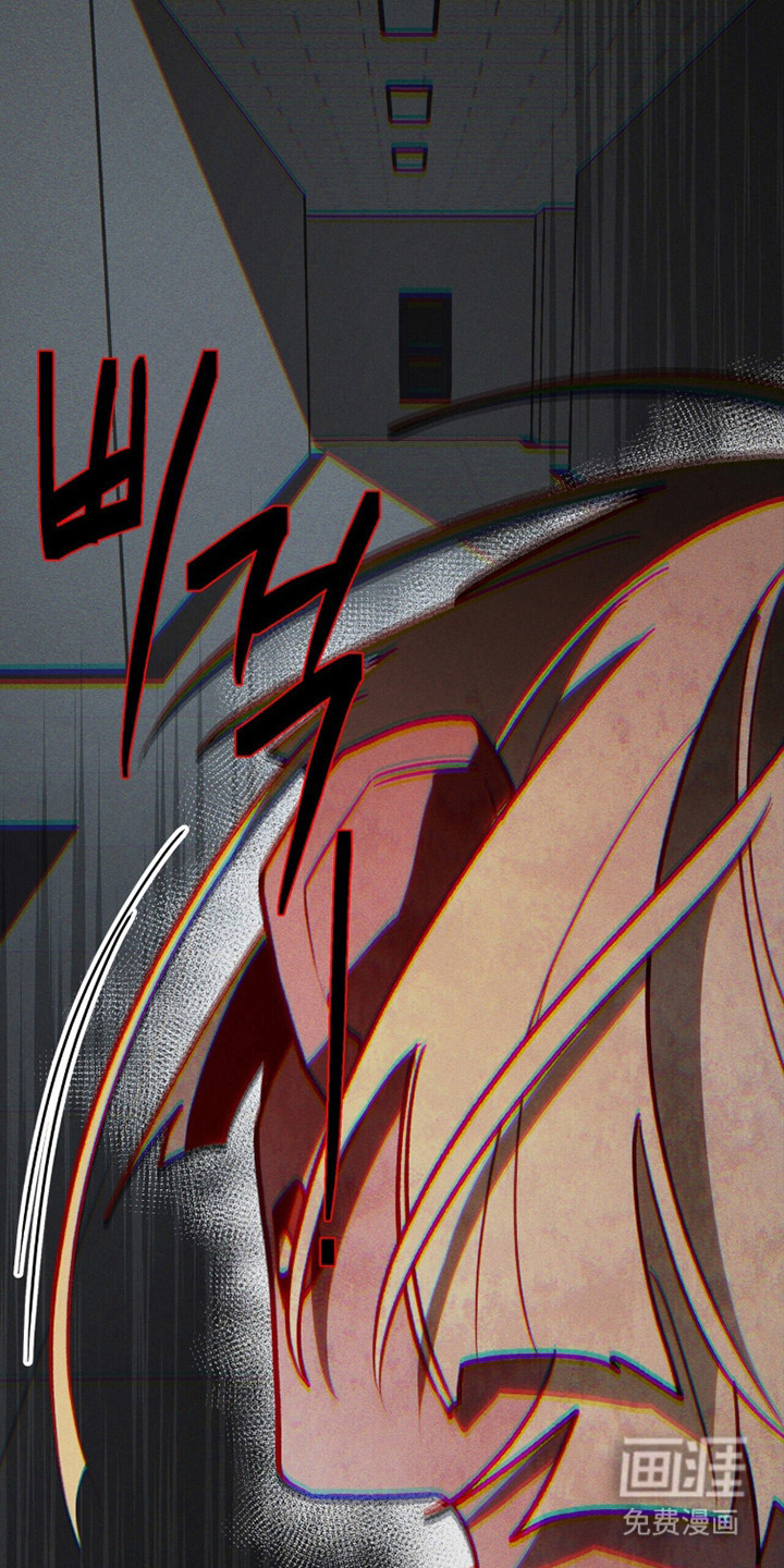 第121话 第34页