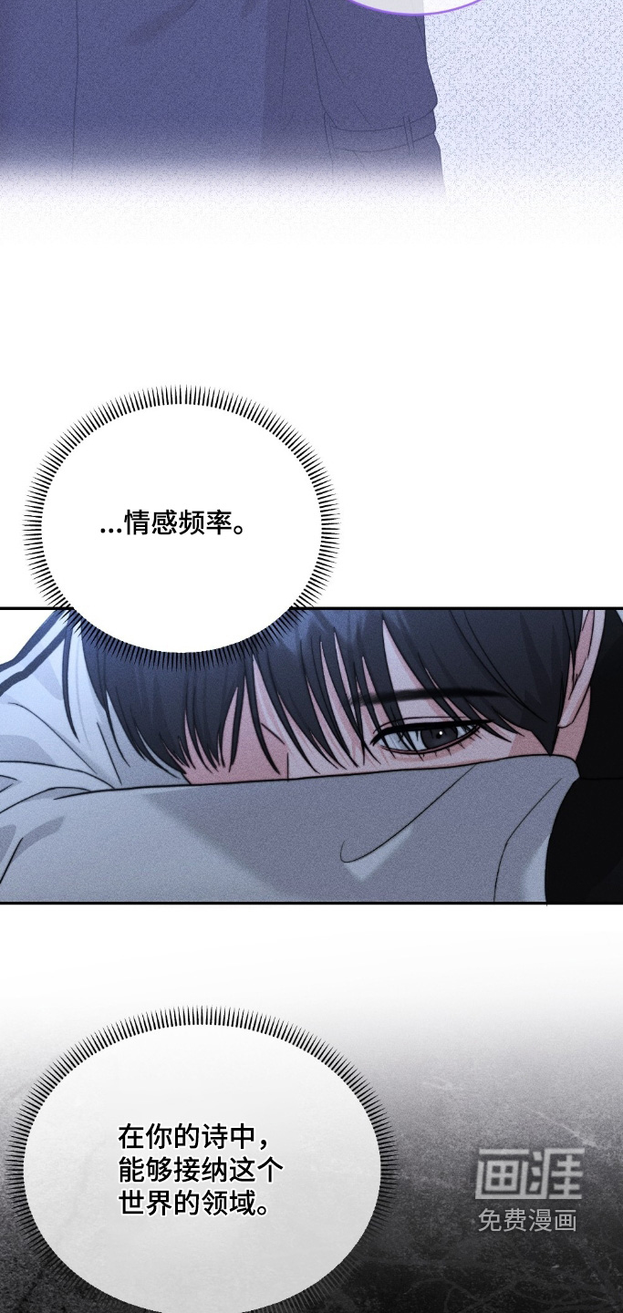第34话19