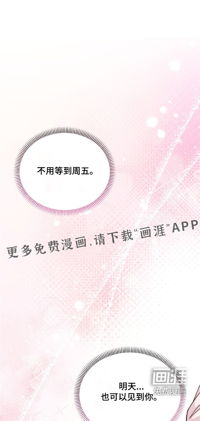 第34话0