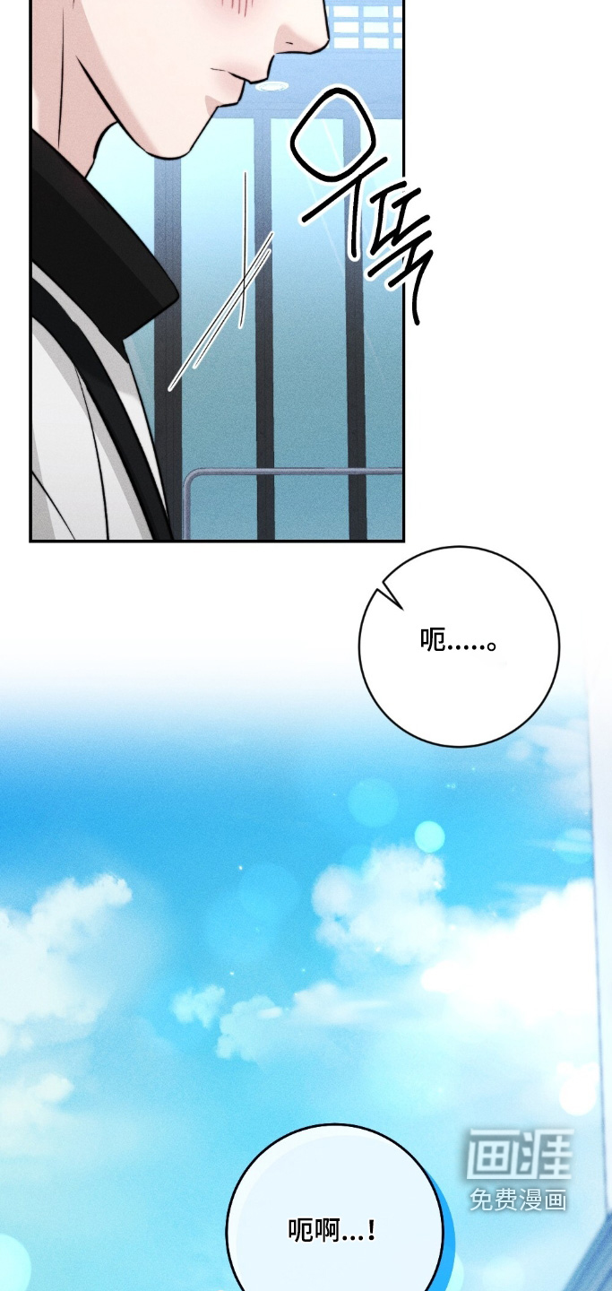 第34话5