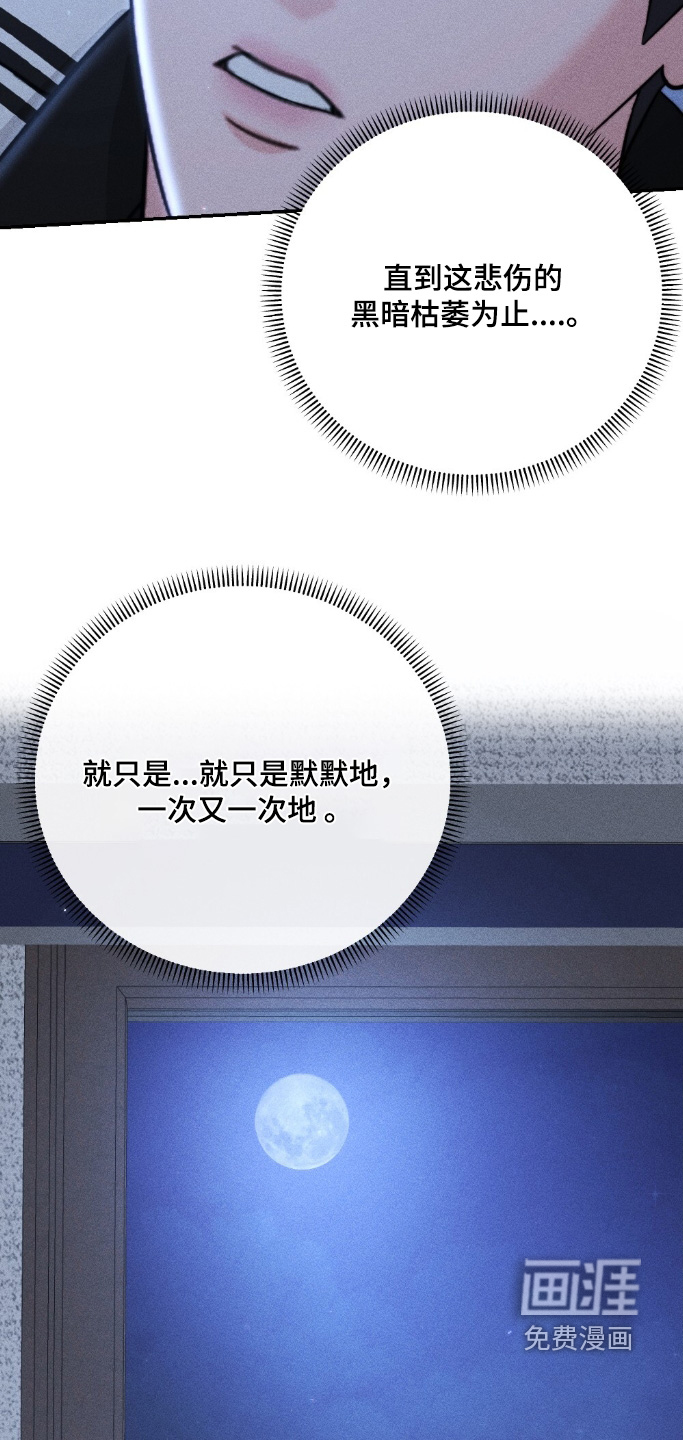 第34话24