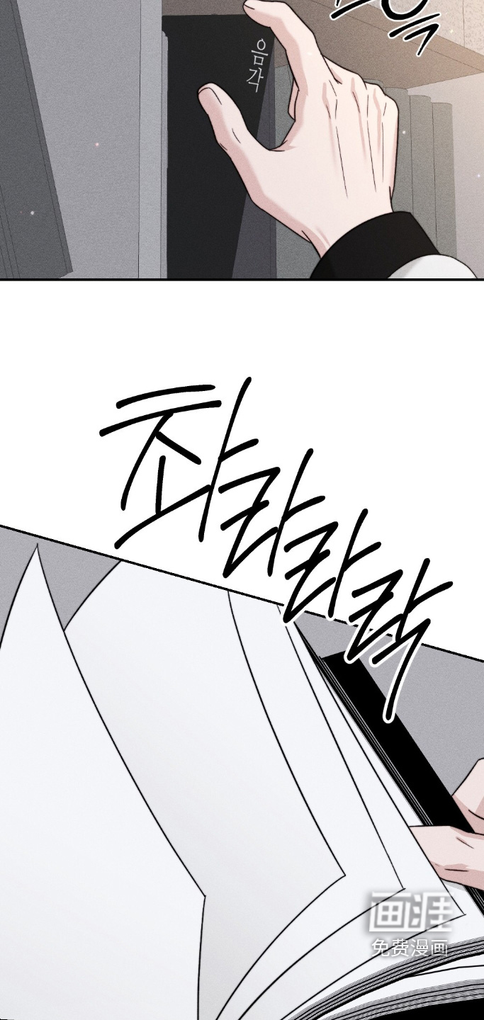 第34话12