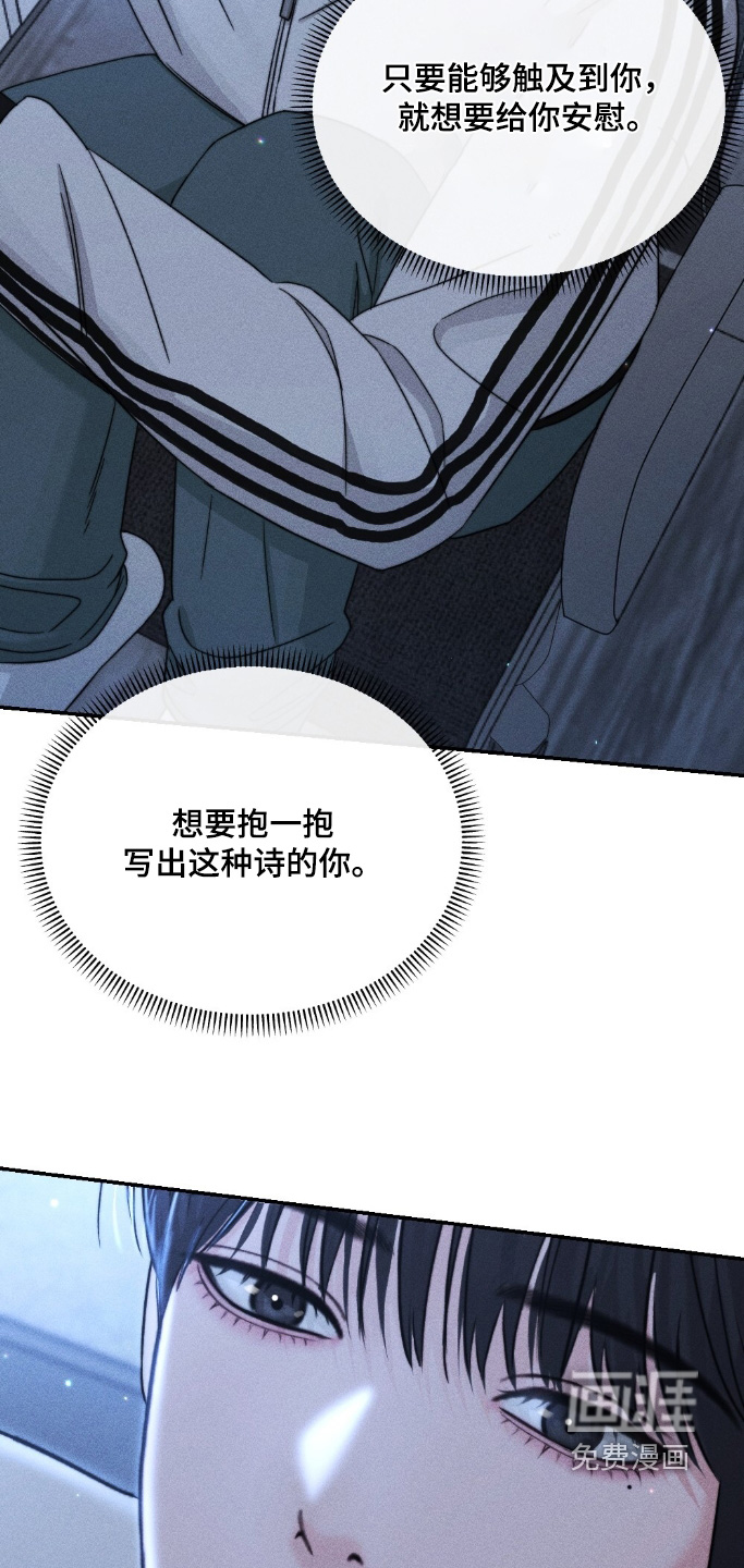 第34话23