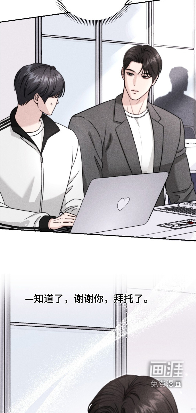 第33话24