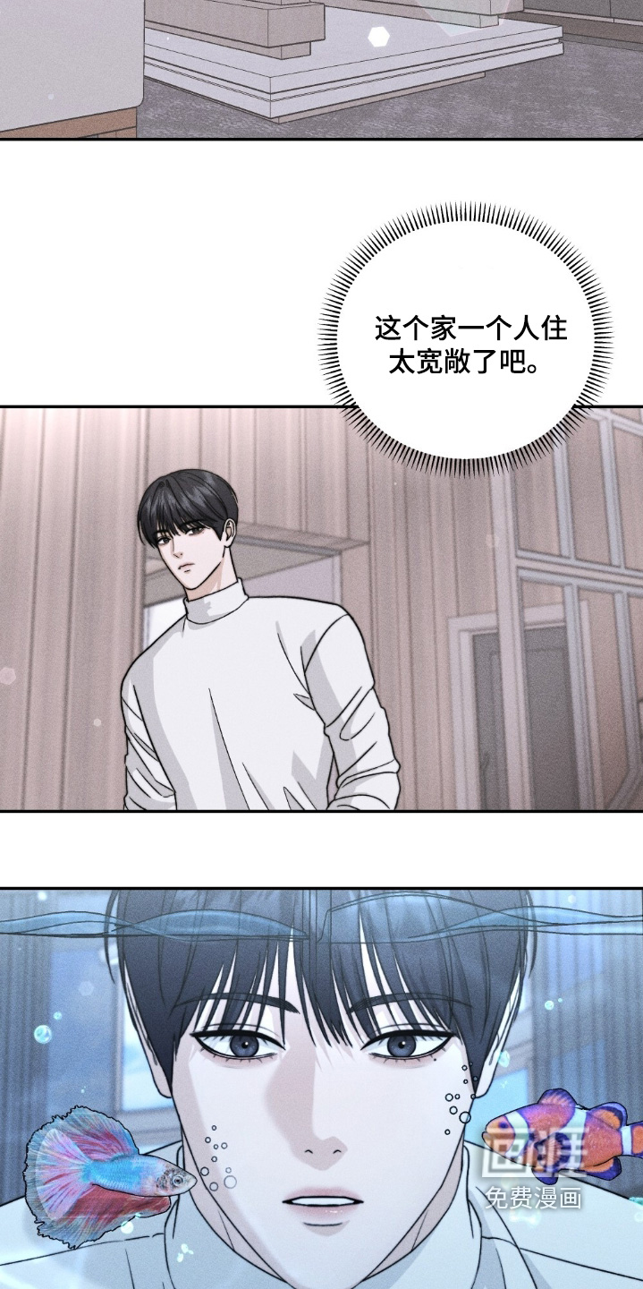 第31话21