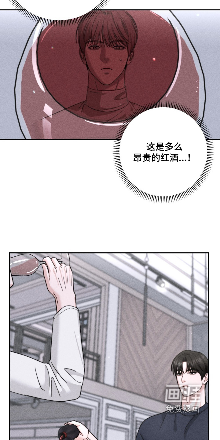 第31话1