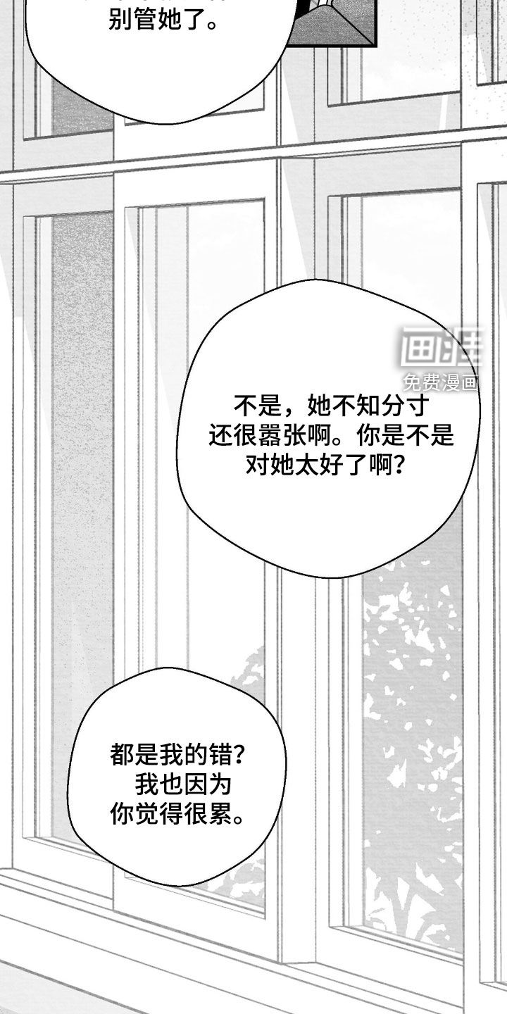 第134话12