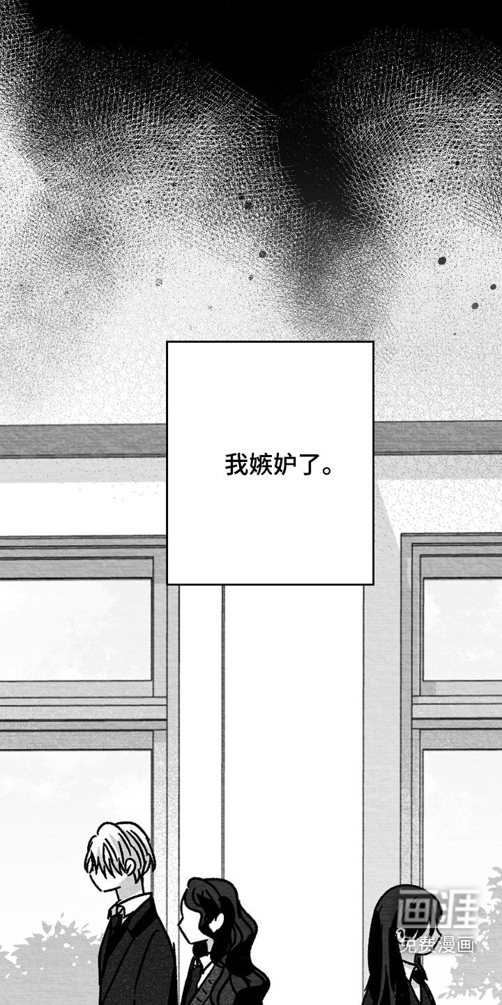 第134话21