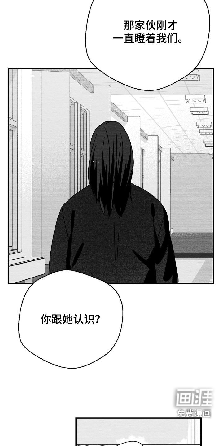 第134话24