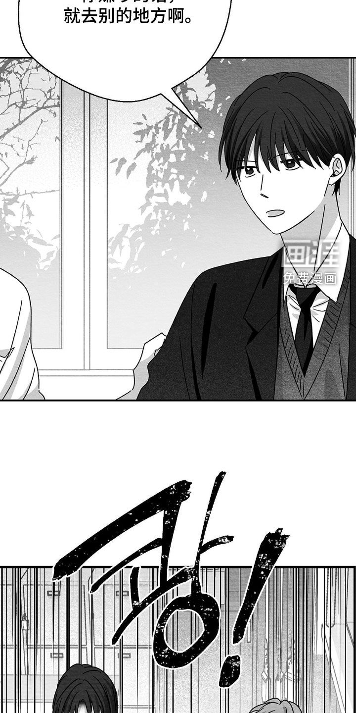 第134话9