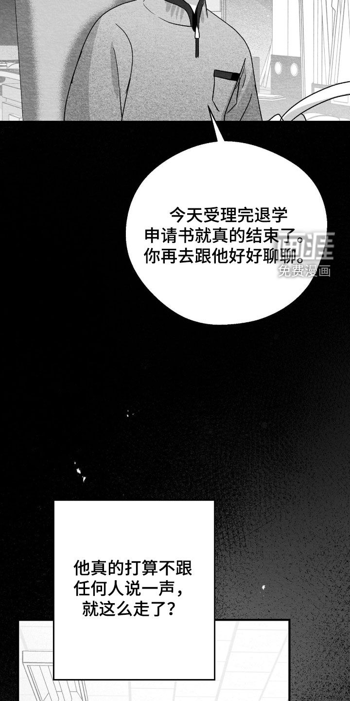 第134话15