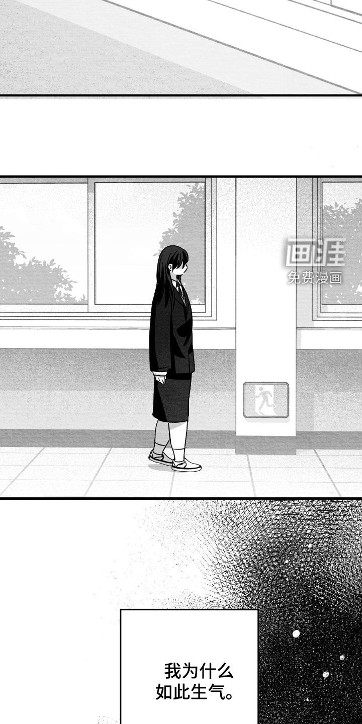 第134话13