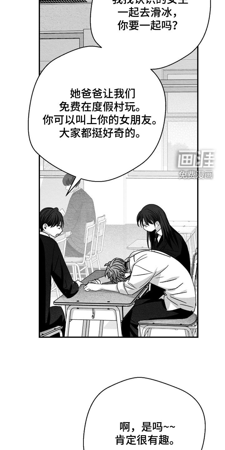 第134话1