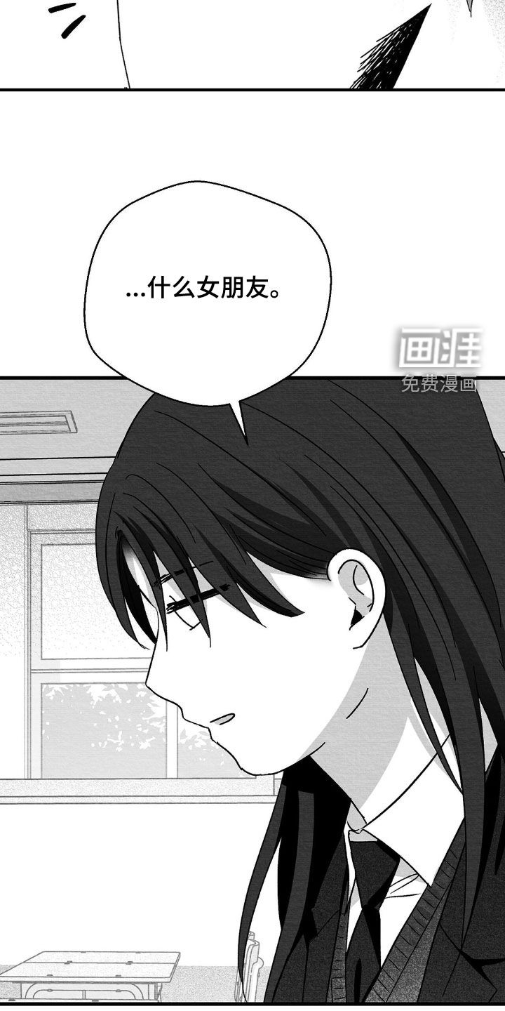 第134话4