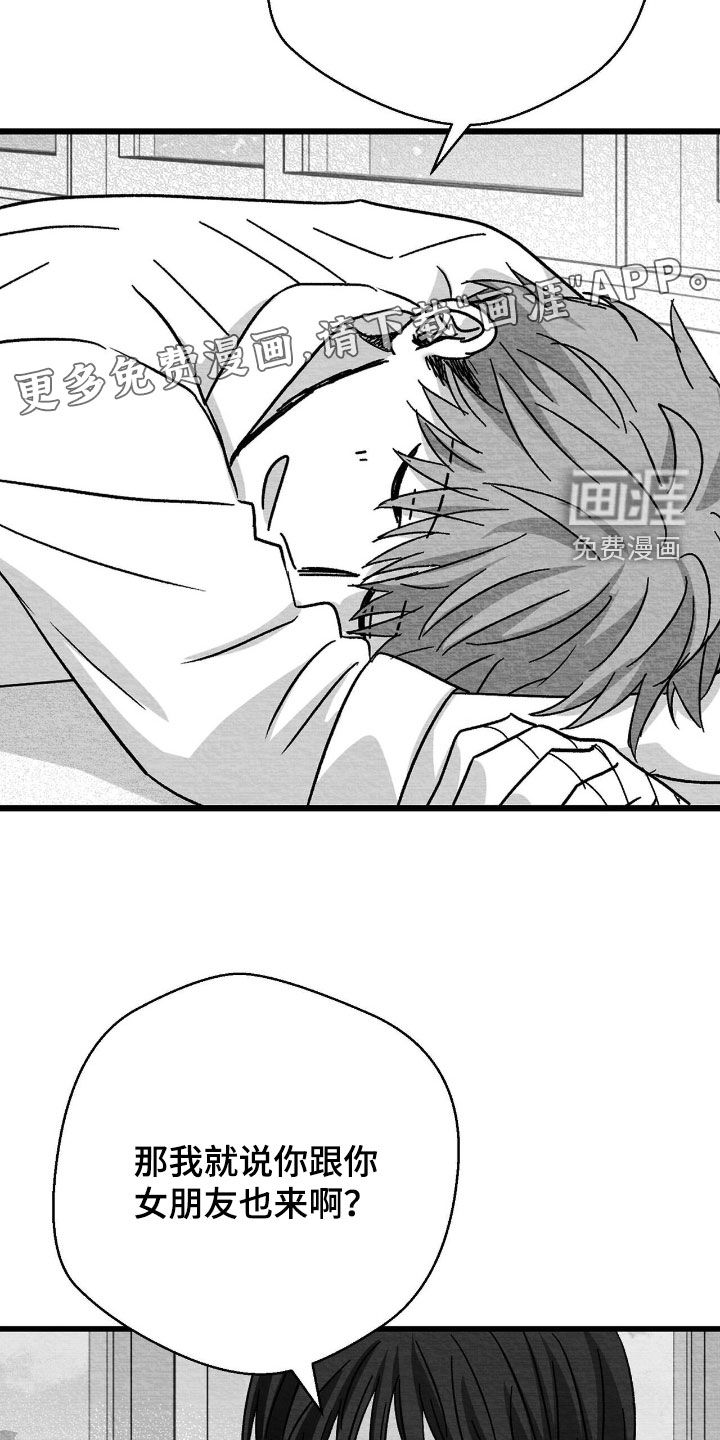 第134话2