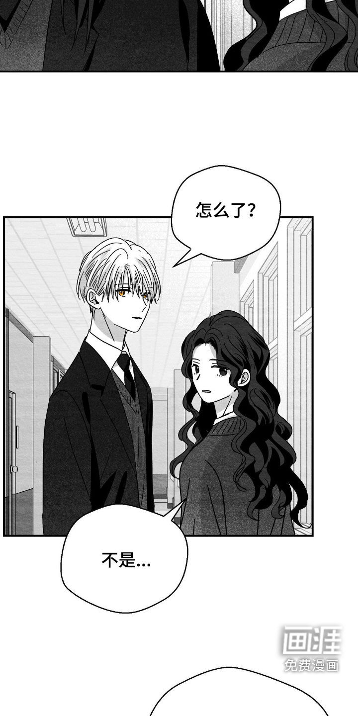 第134话23