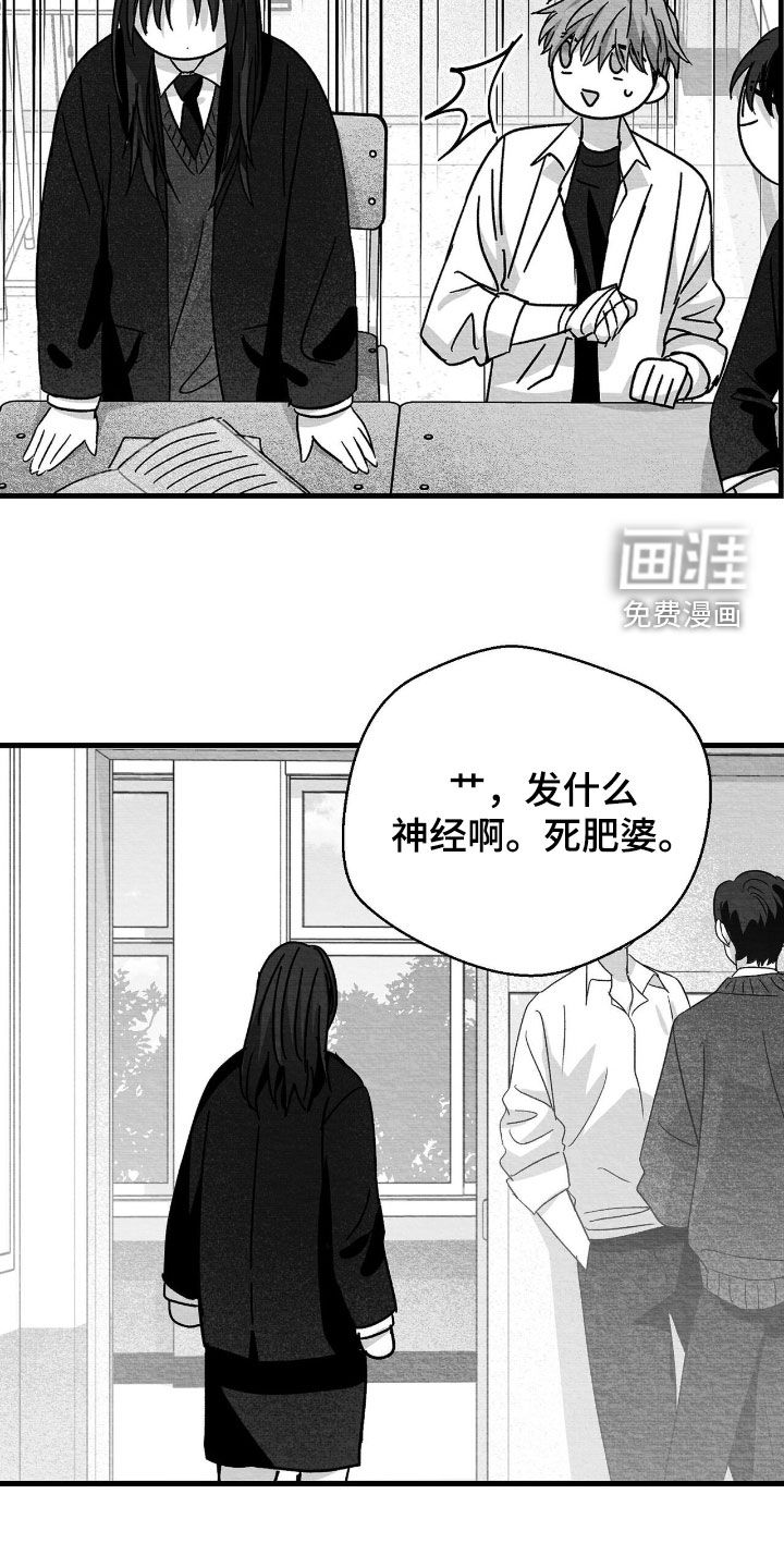 第134话10