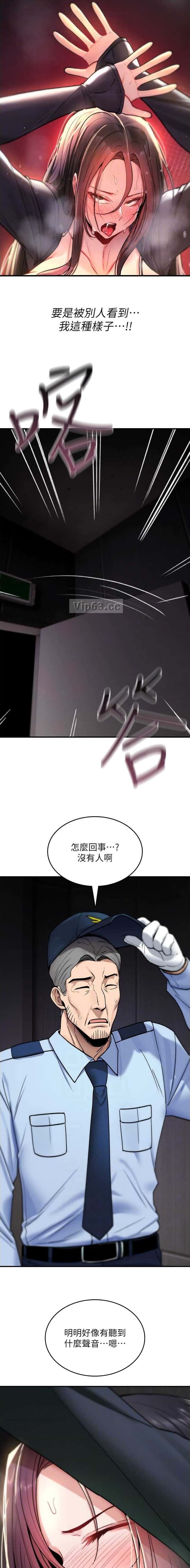 第42话1