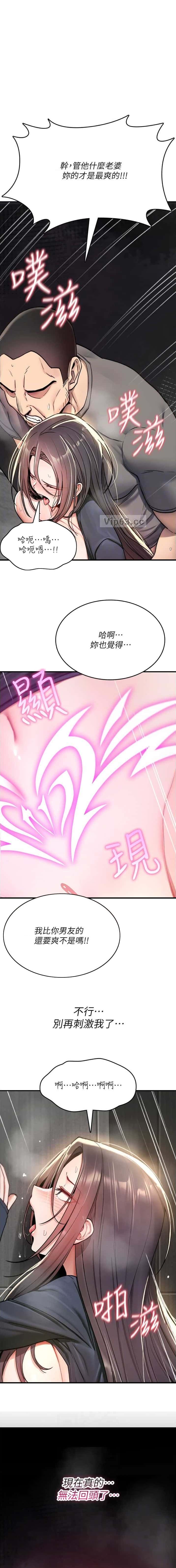 第42话0