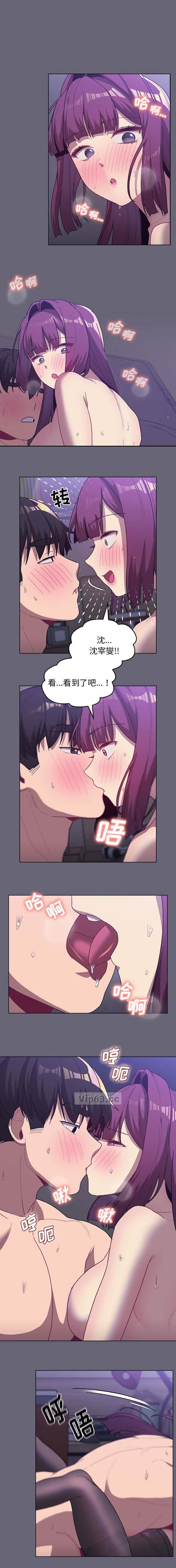 第71话0