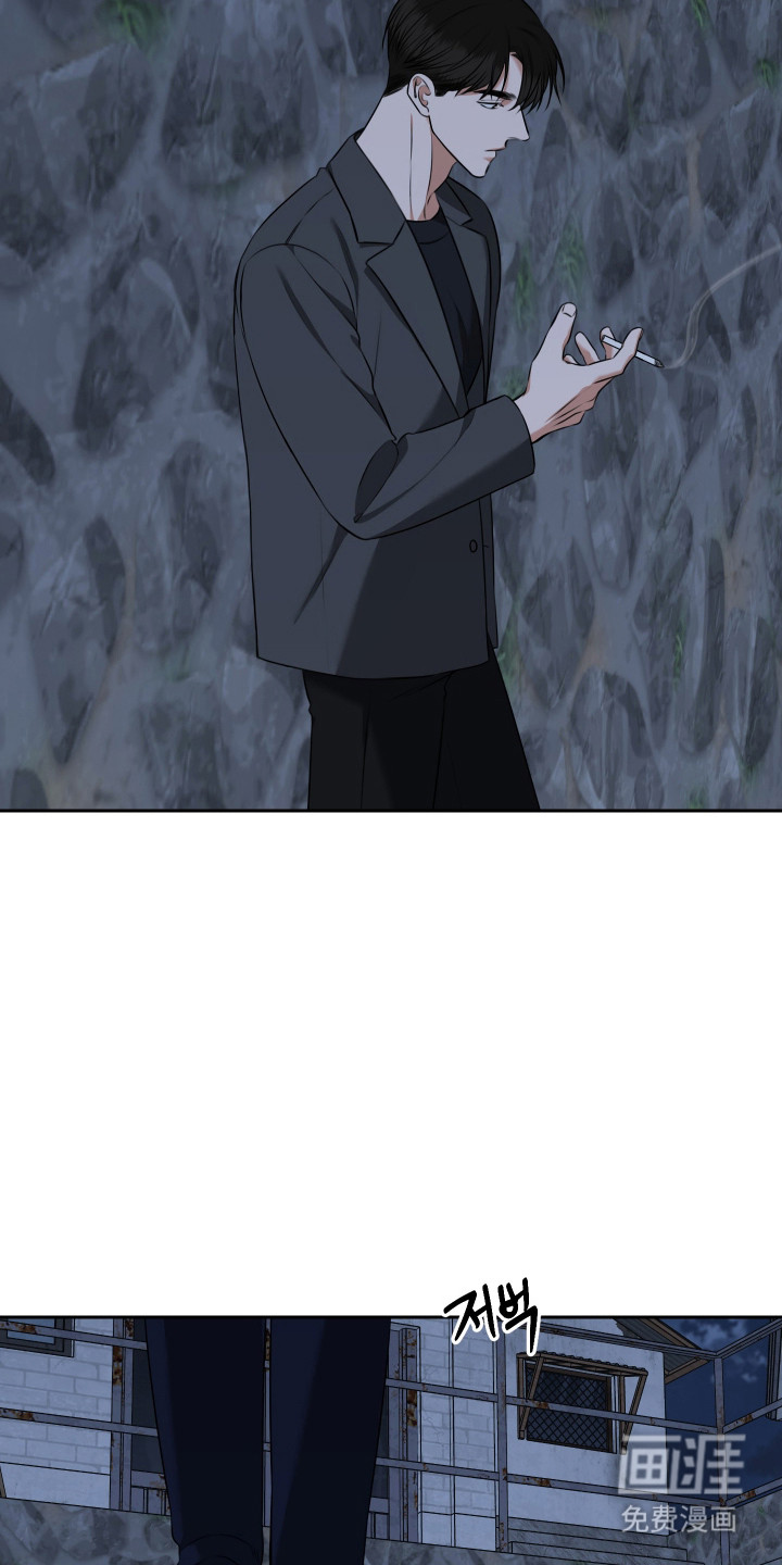 第55话 第2页