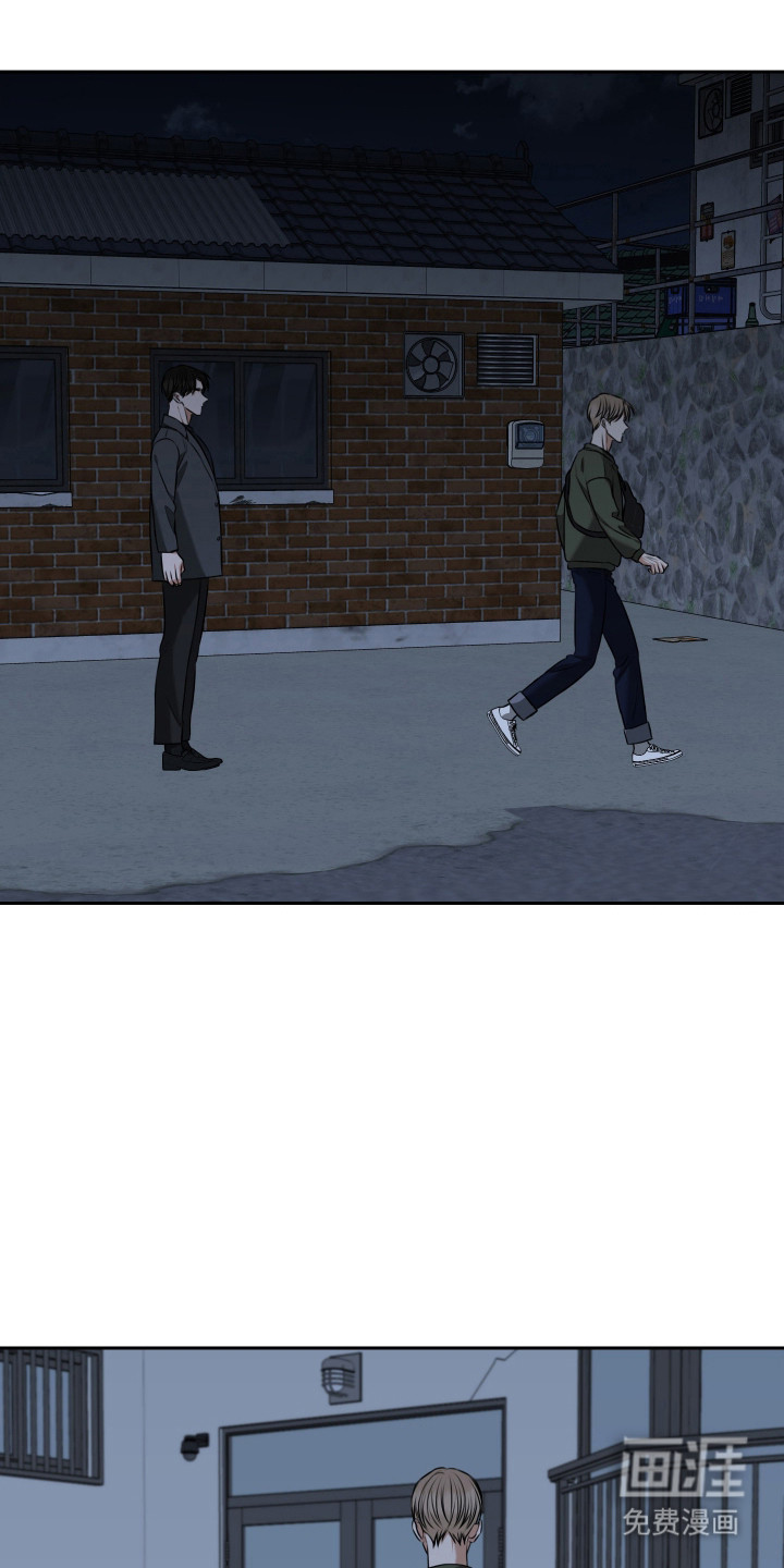 第55话 第12页