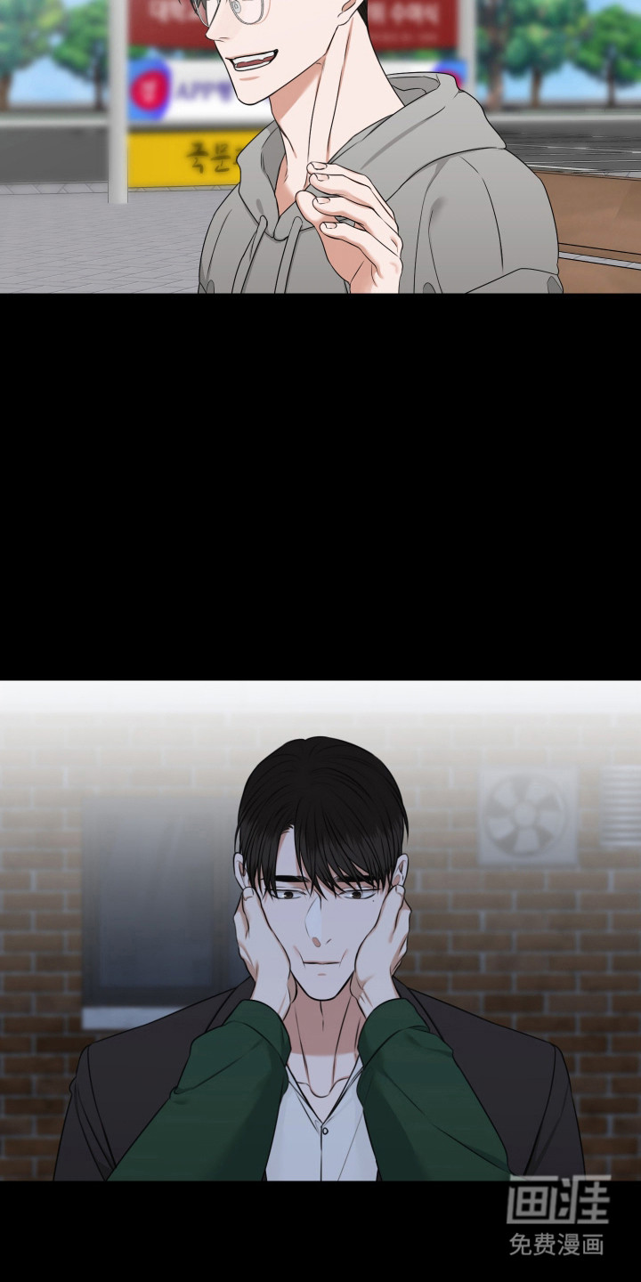 第53话 第22页
