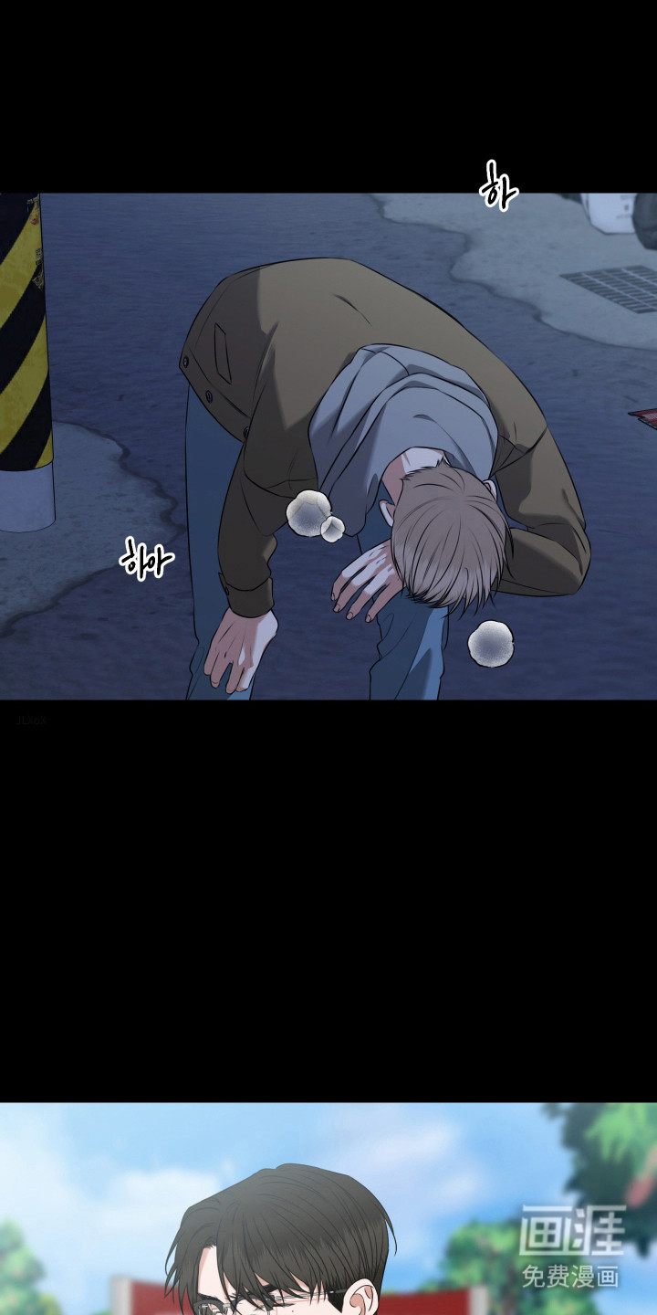 第53话 第21页