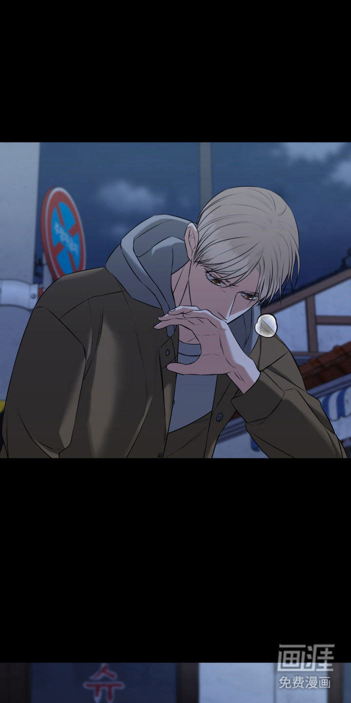 第53话 第23页