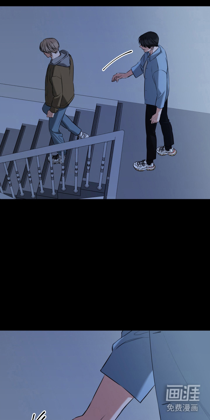 第53话 第18页