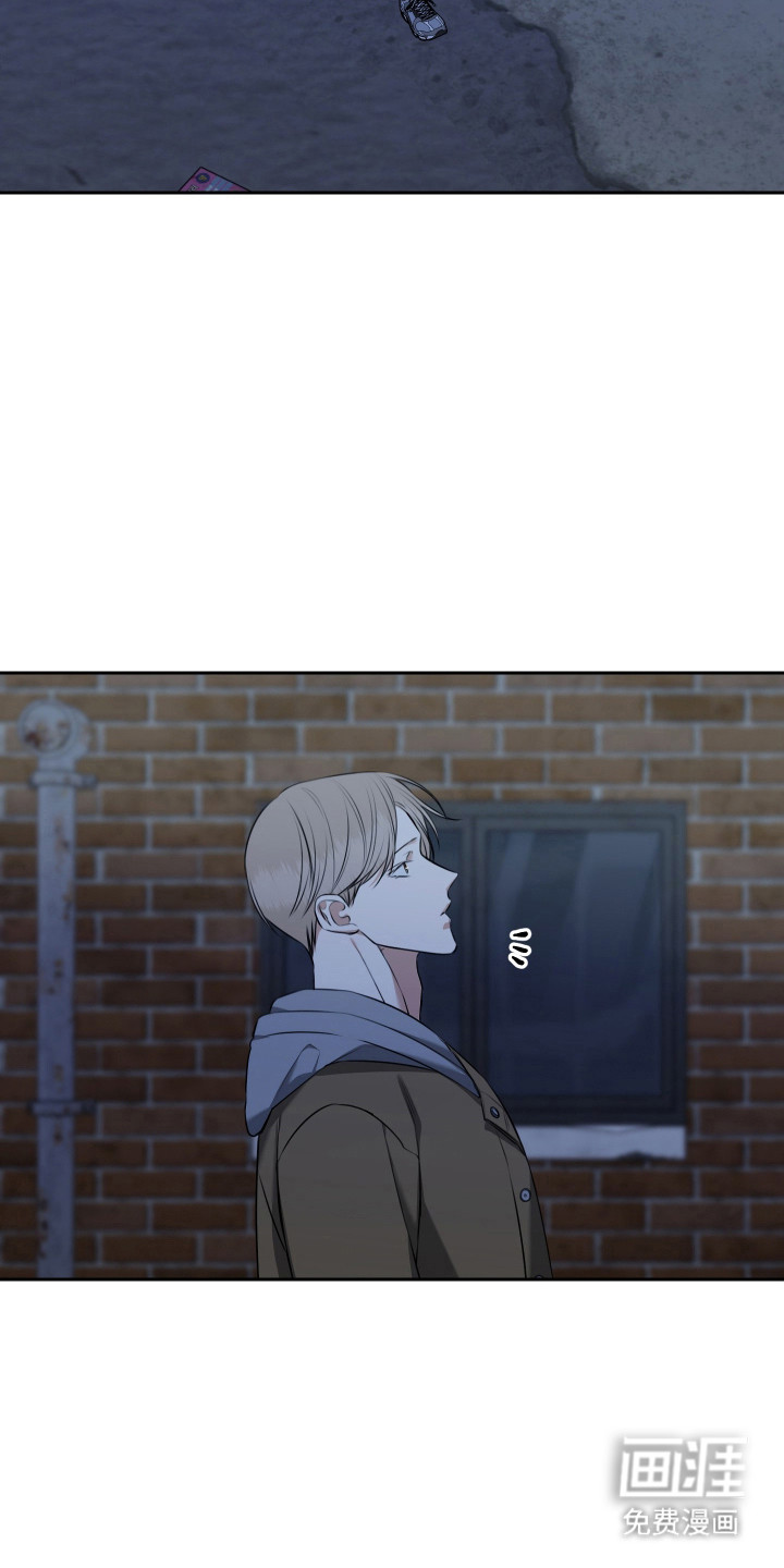 第52话 第9页