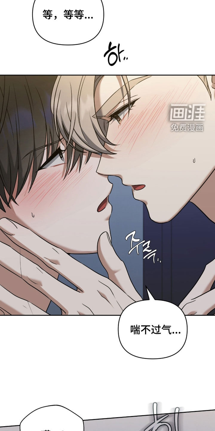 第37话32