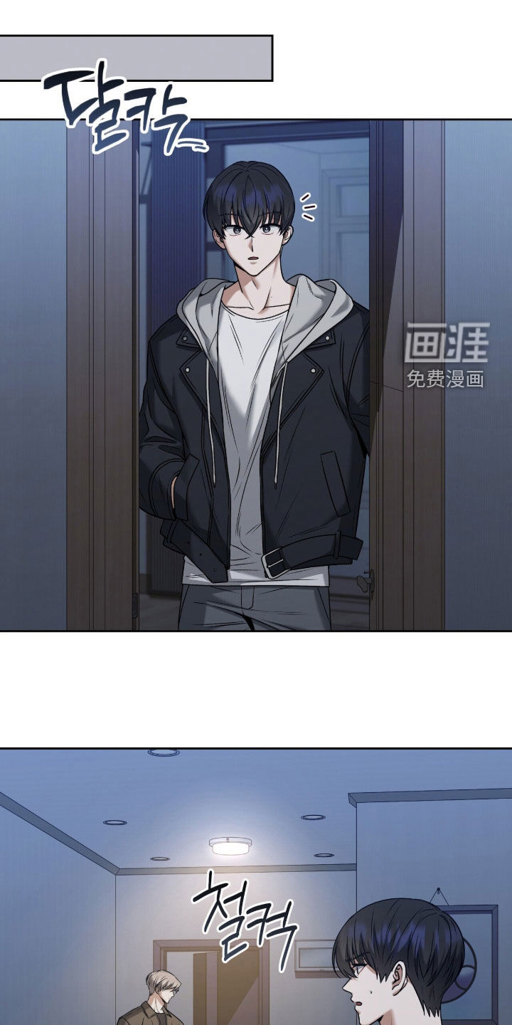 第37话4