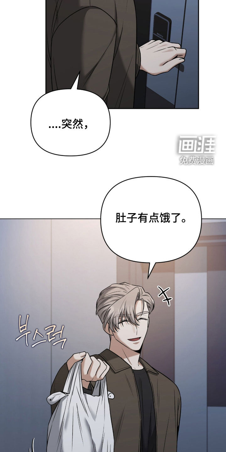 第37话6